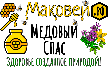 Маковеи.рф Logo